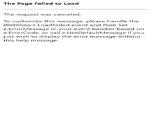Tablet Screenshot of mail.dnue.ac.kr